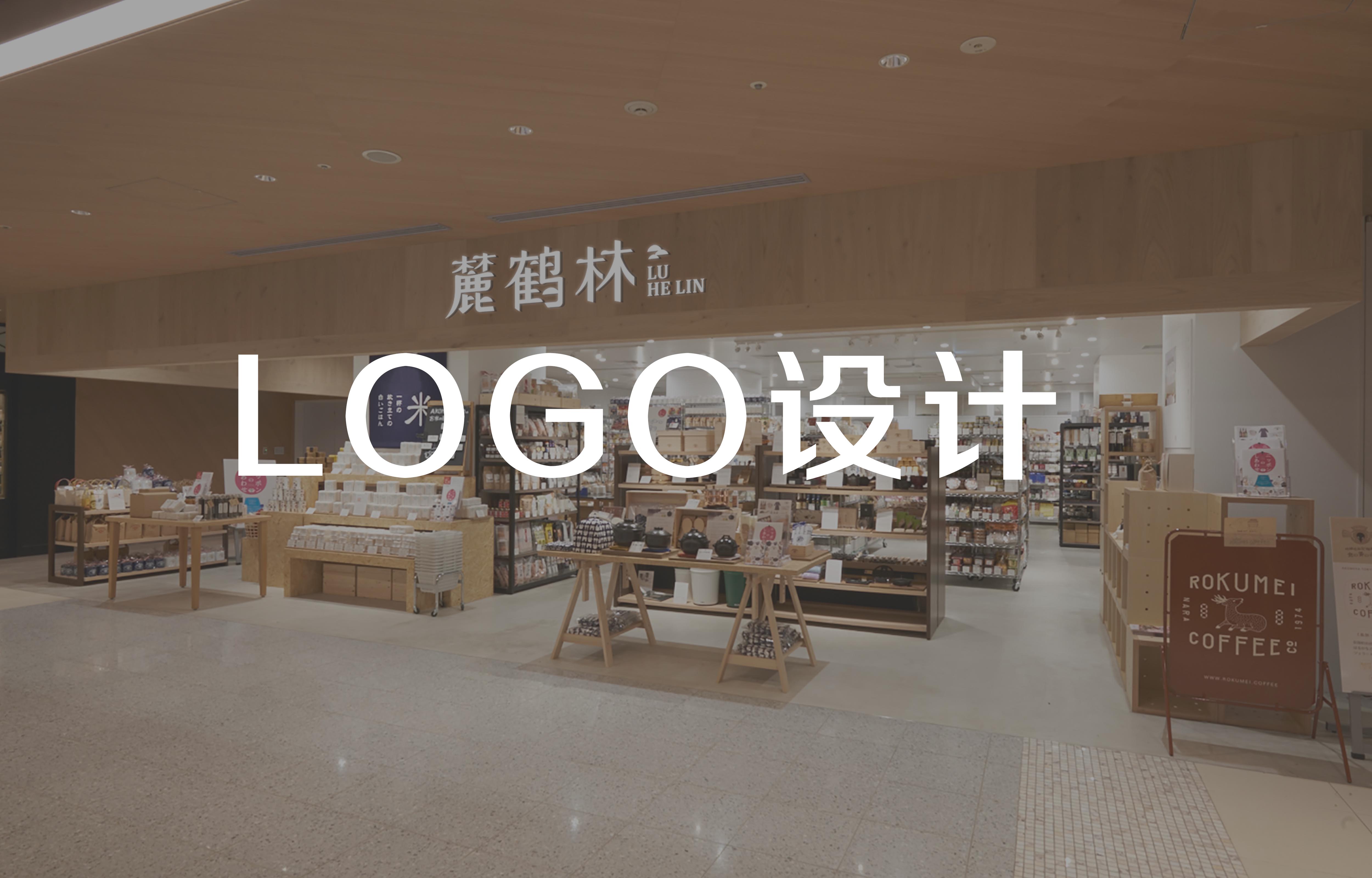logo設計.jpg