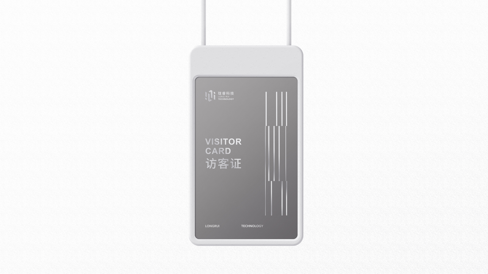 科技vi設(shè)計_數(shù)據(jù)品牌設(shè)計.jpeg