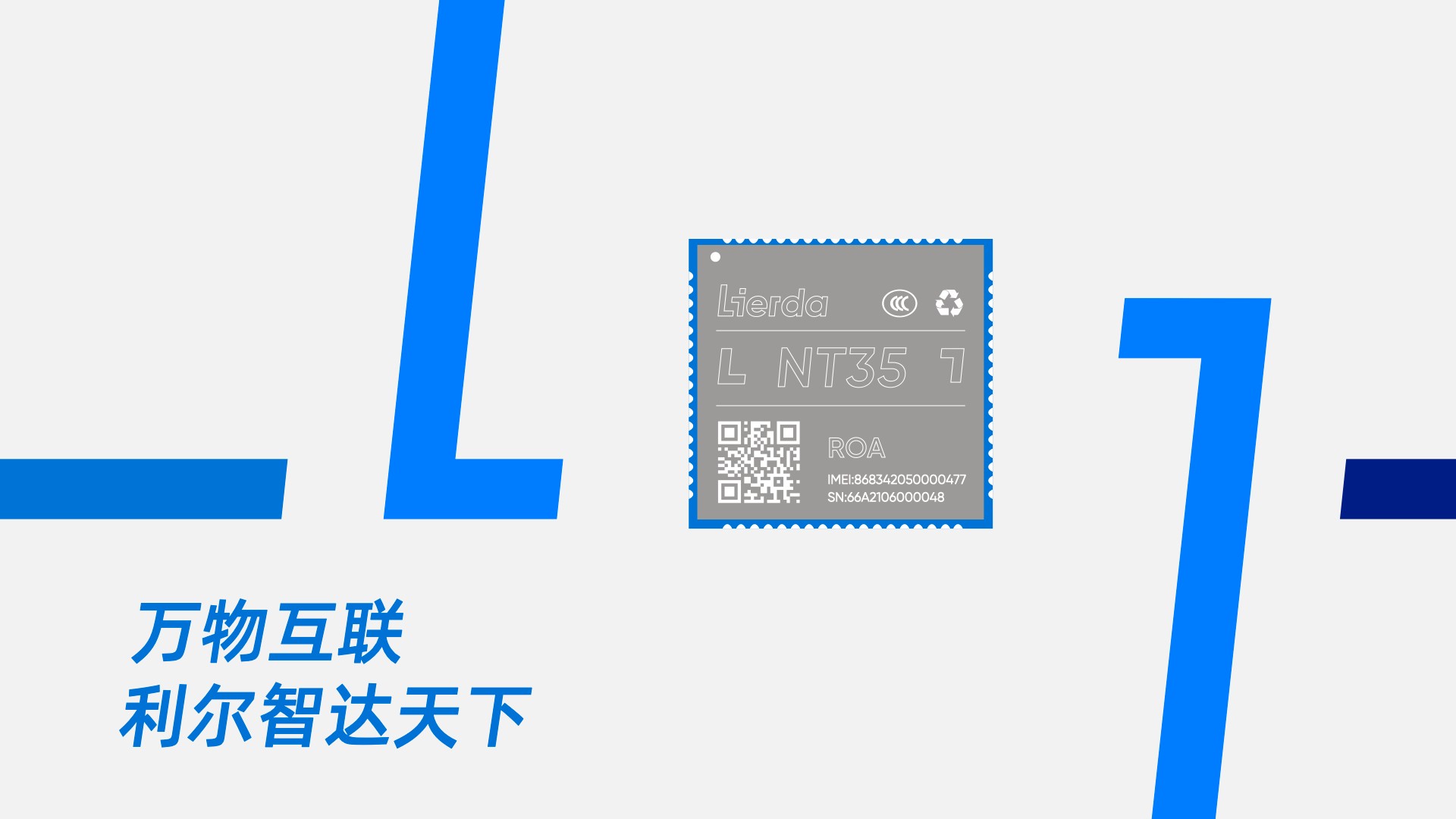 芯片公司品牌定位.jpeg