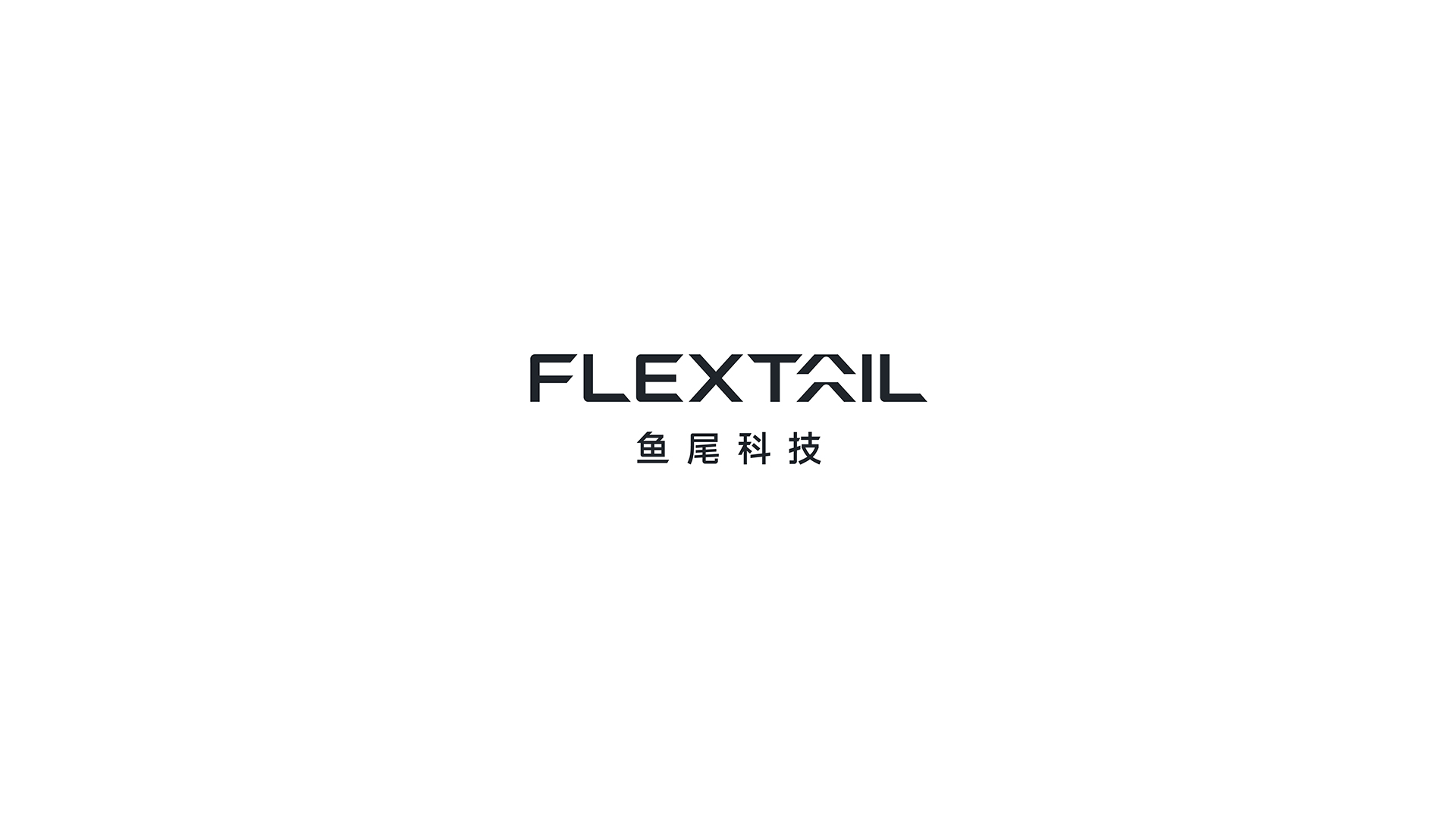 3魚尾科技logo設(shè)計.jpg 3魚尾科技logo設(shè)計.jpg