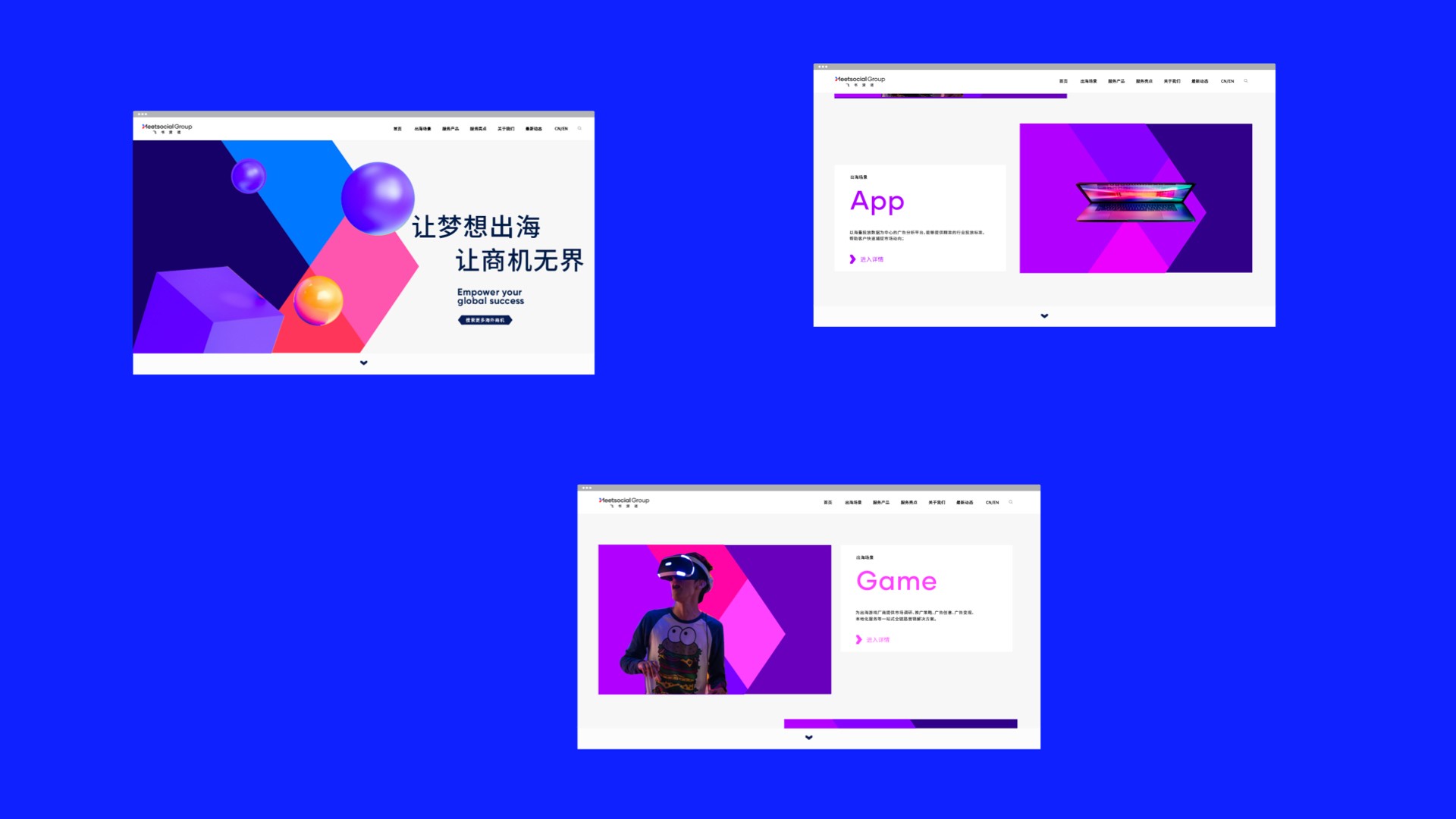 海外品牌vi設(shè)計.jpg
