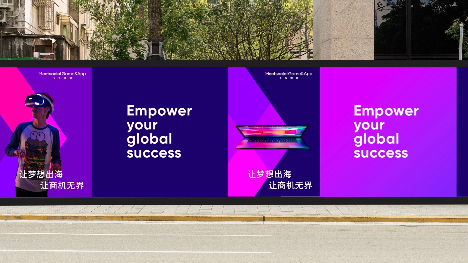 集團(tuán)vi設(shè)計_企業(yè)vi設(shè)計.jpg